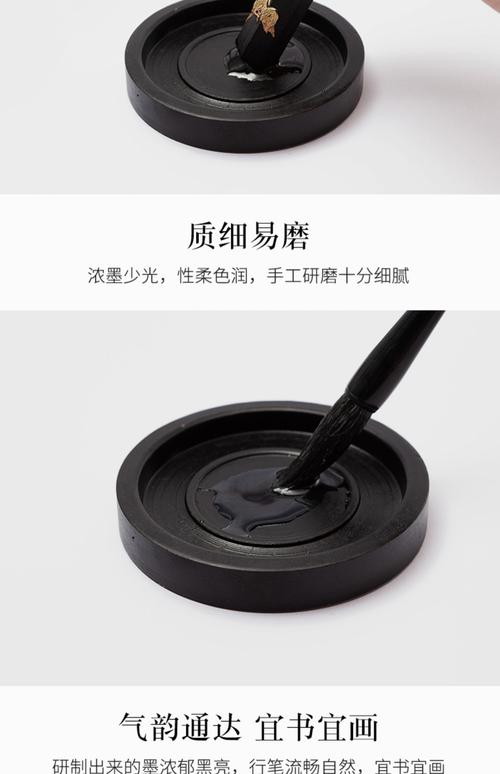 《二两墨条墨块墨锭文房四宝老胡开文徽墨纯手工研墨砚台朱砂墨条毛笔